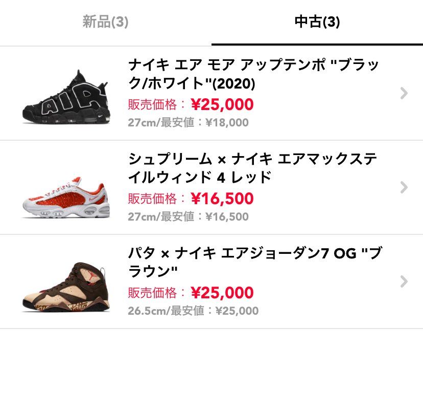 出品しております。
よろしくお願いします