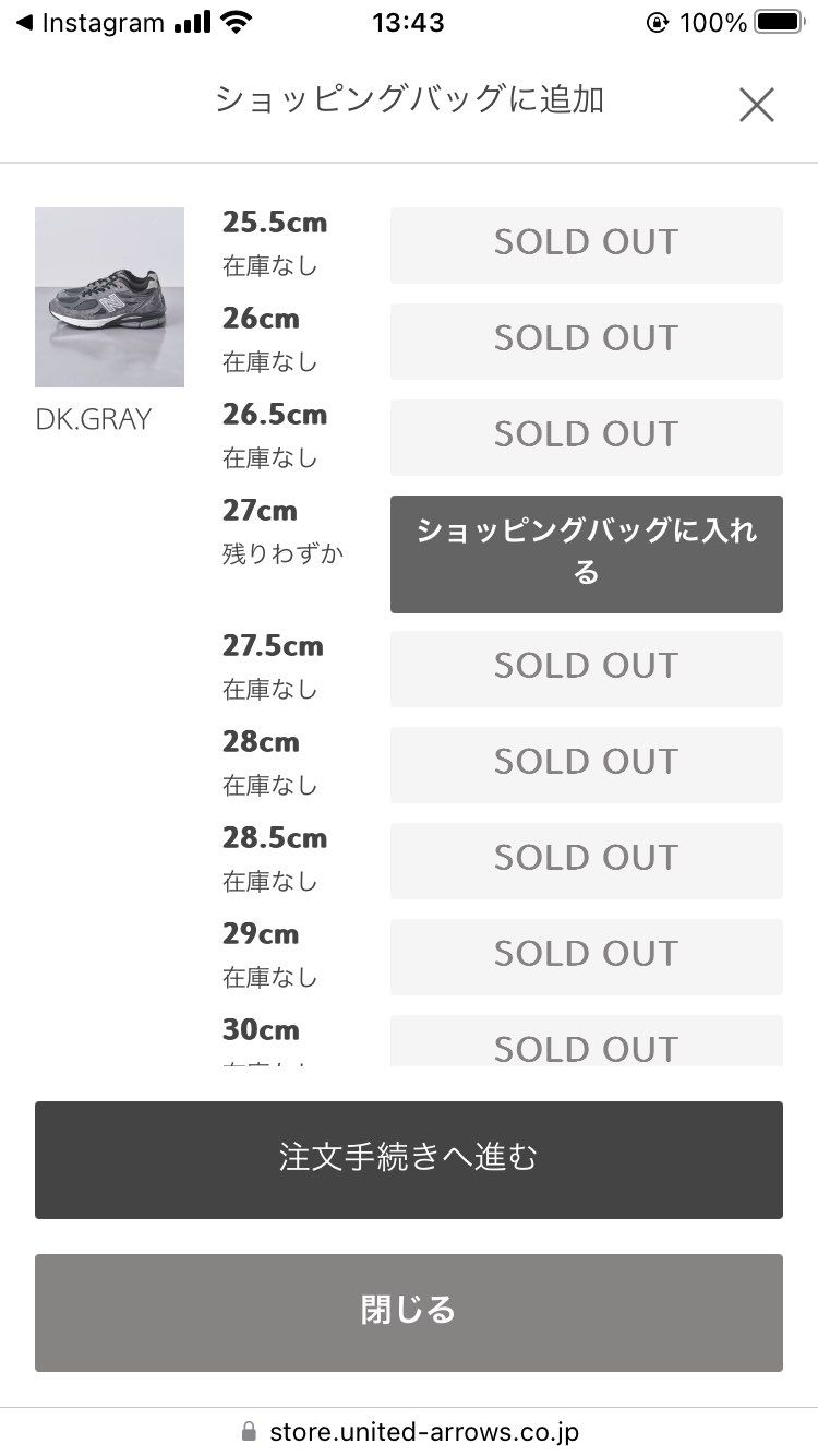 ちょいちょい復活してますね。
