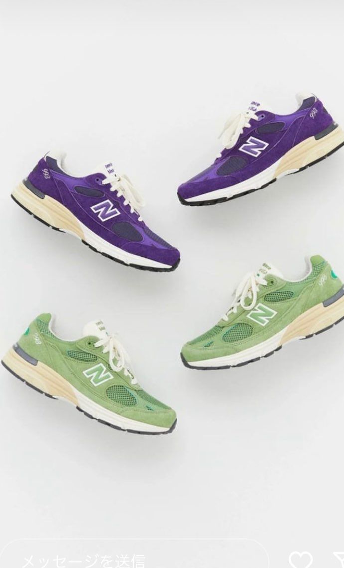 993