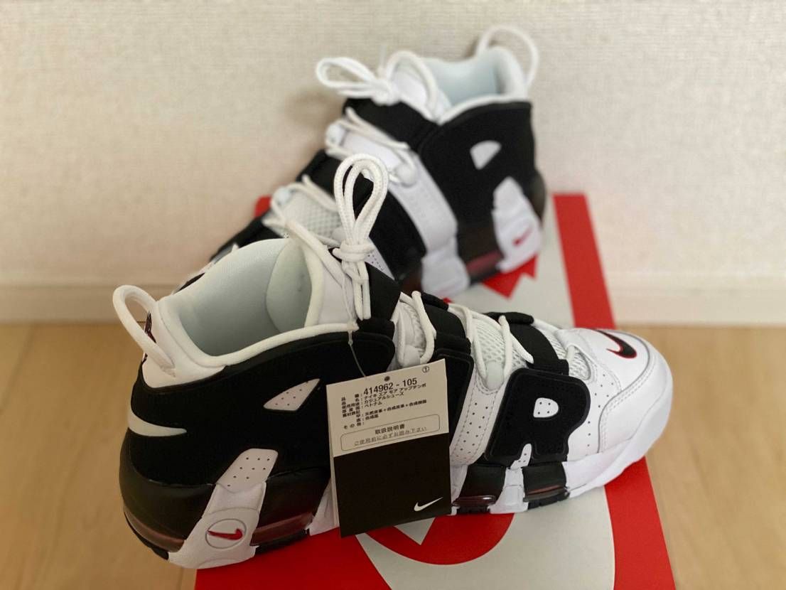 23日のSNKRSで完売表示の後🐿あるとも知らず、BILLY