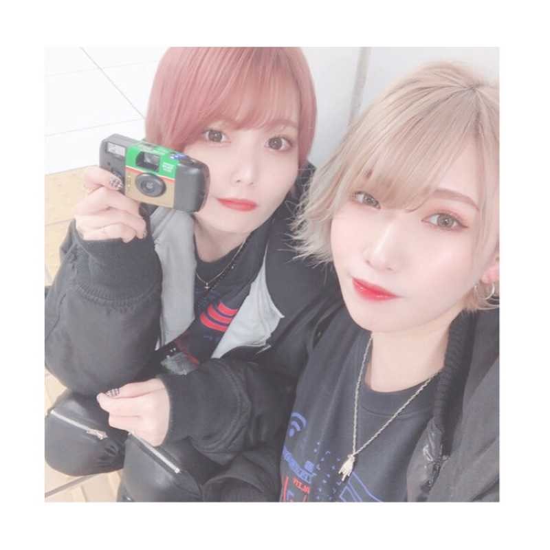 AIRI