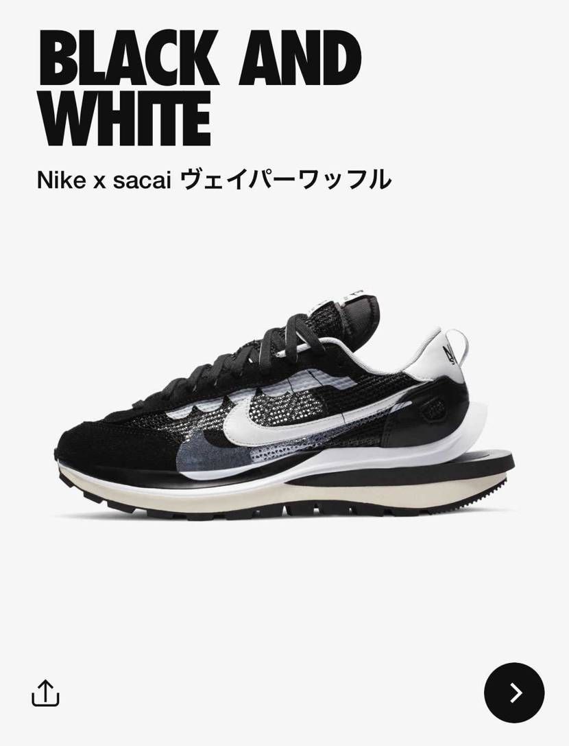 本当にリスされるならほしいものたち