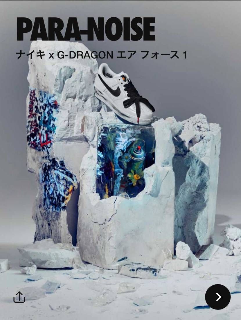 本当にリスされるならほしいものたち