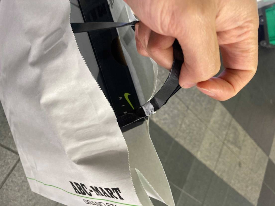 小倉アミュプラザ、ABCマートグランドステージのイエローグラデ抽選、当選したぁ〜