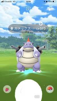 わし