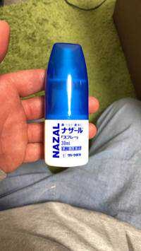 あき