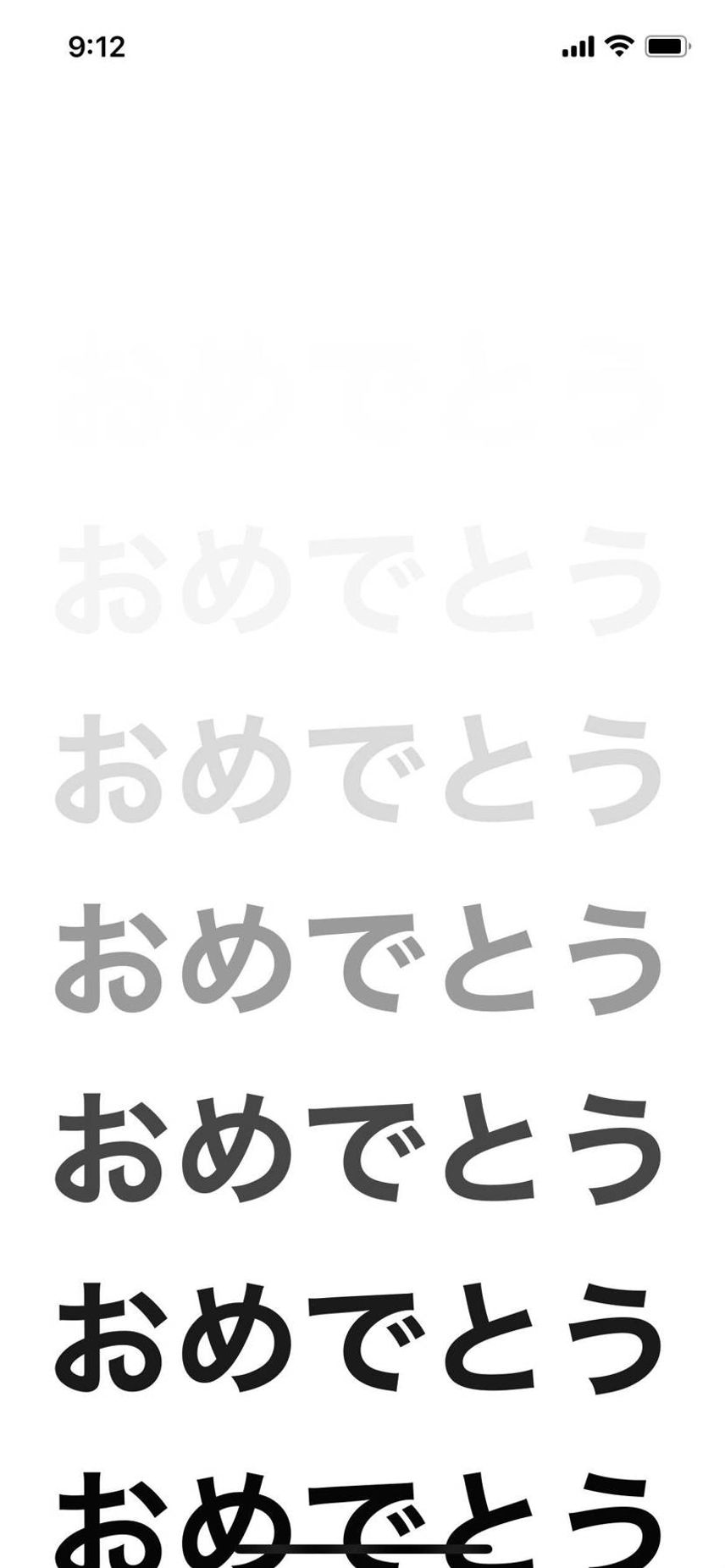 中古出品しました。
どうぞ宜しくお願い致します。