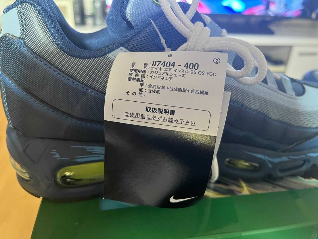 問題の品物到着しました。
少し複雑な気持ちはありますが、投