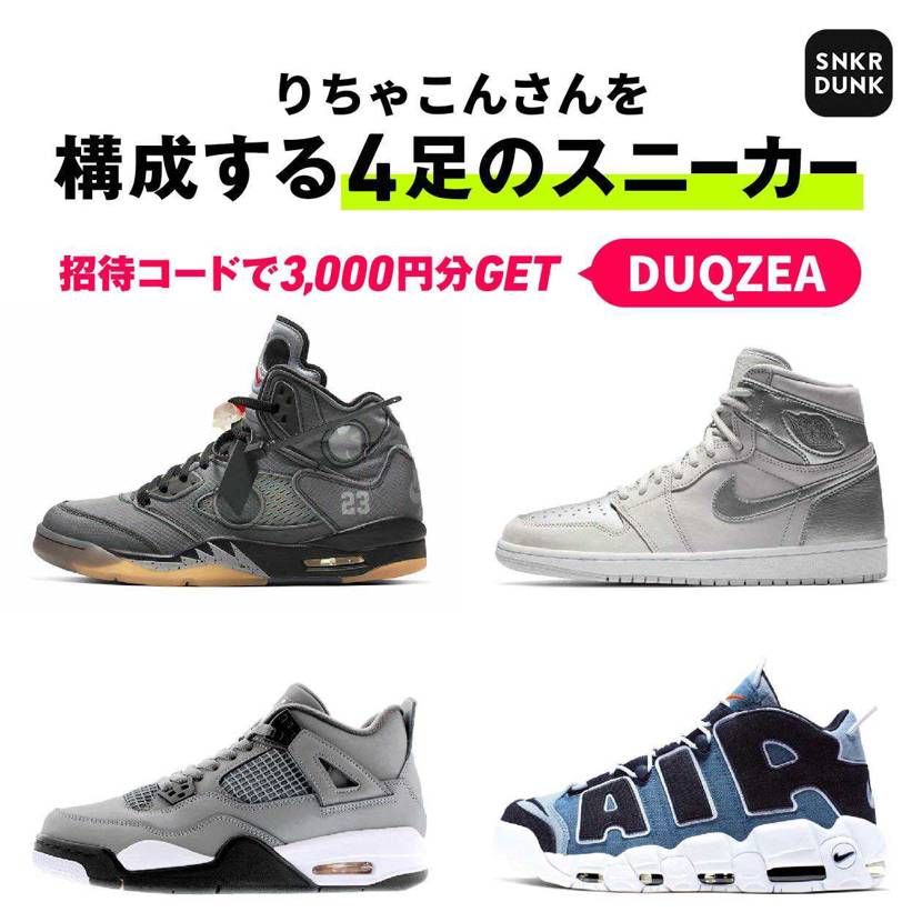 今のとこお気に入りはこんな感じかなぁ🎵