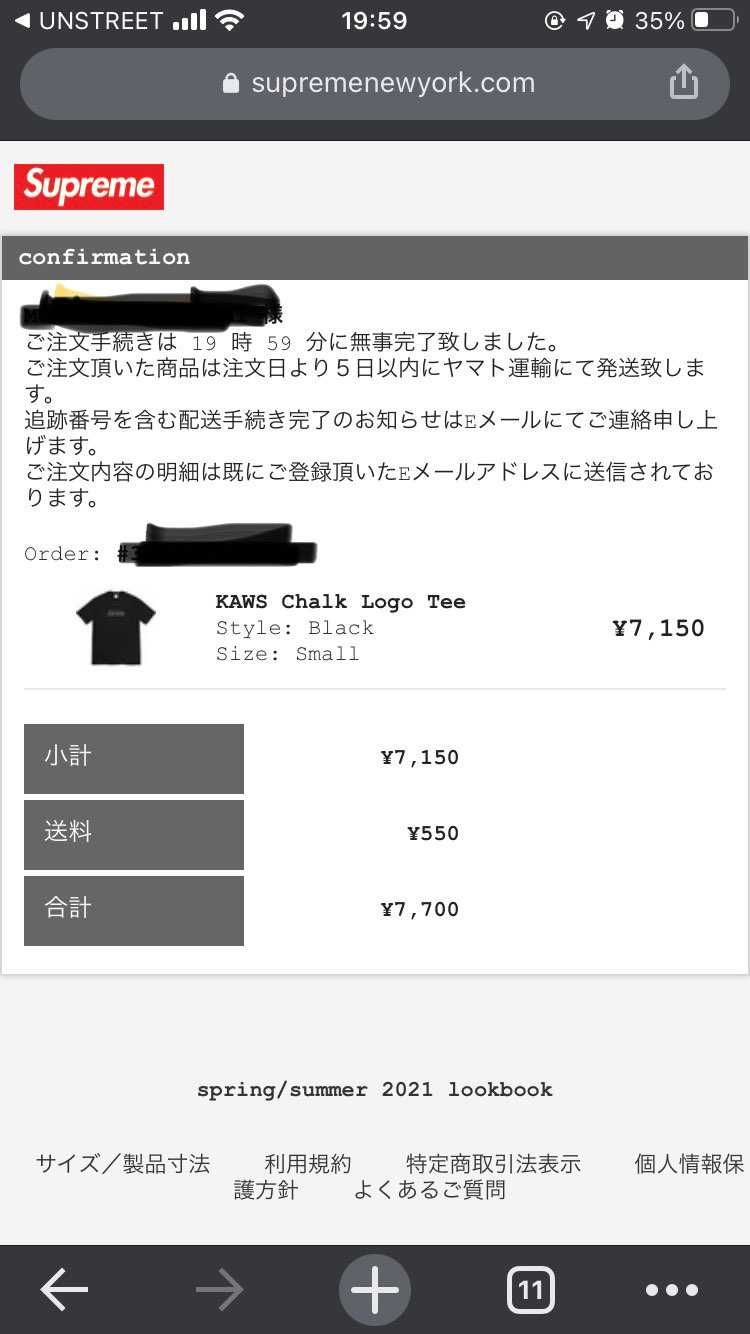 リス拾えました😭