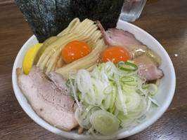 だ