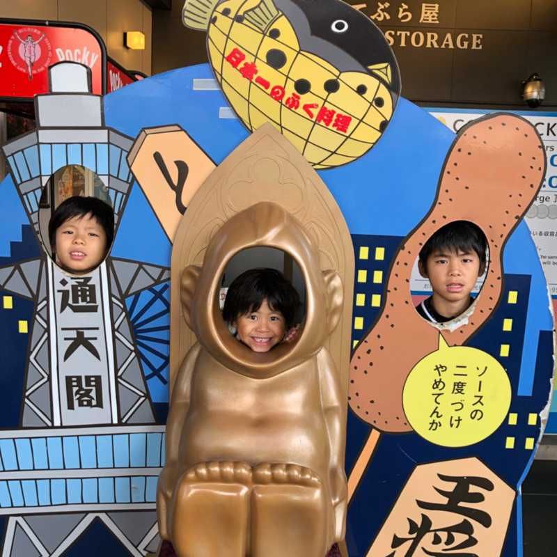 かさい(出品者)