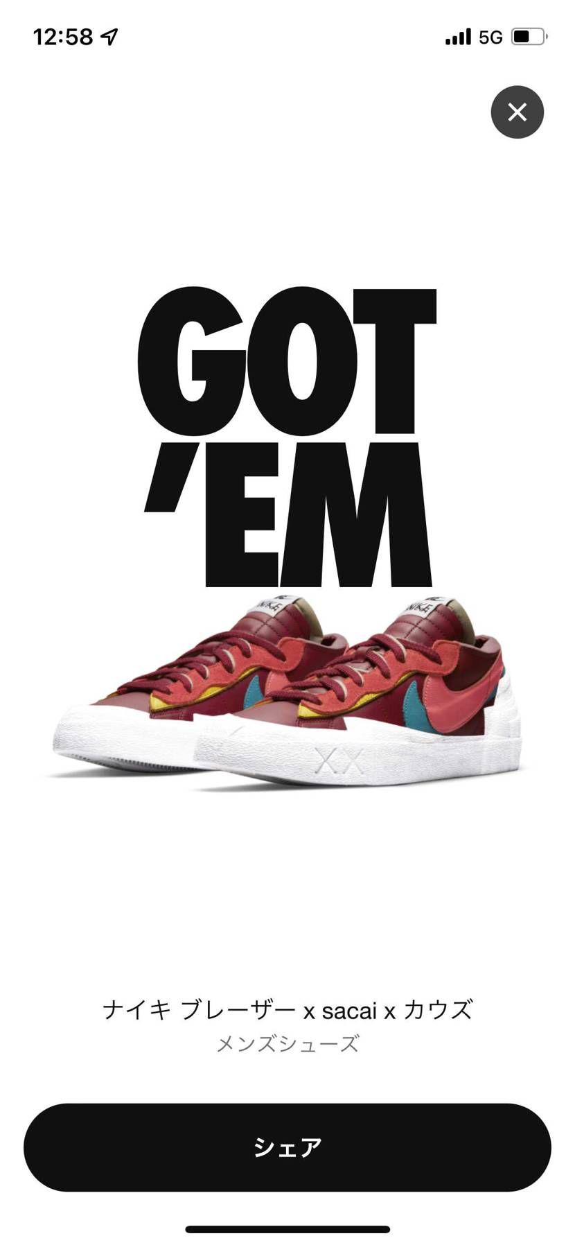 GOT'EM
初sacai☺️