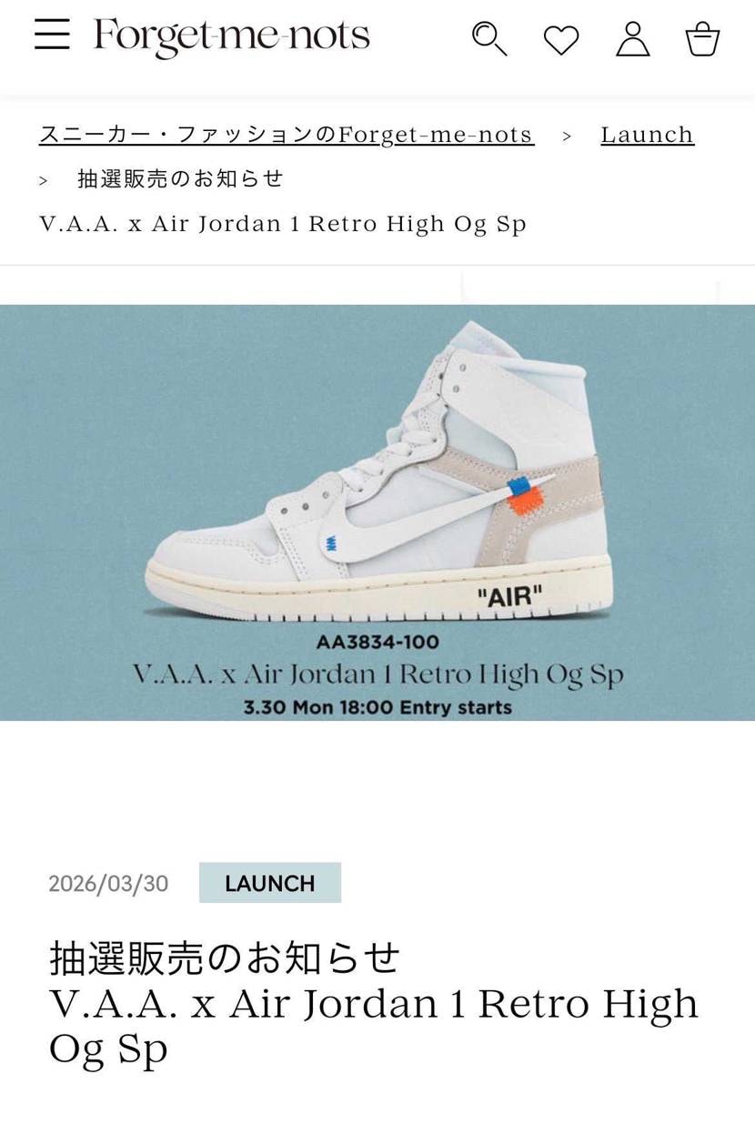 ここ店頭あるの嬉しい爆量であってほしいな