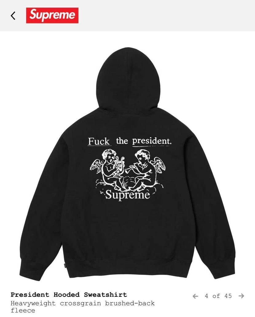 これ今週来ないんかな？