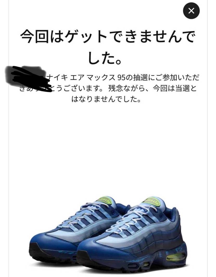 誰がポンコツデュエリストや