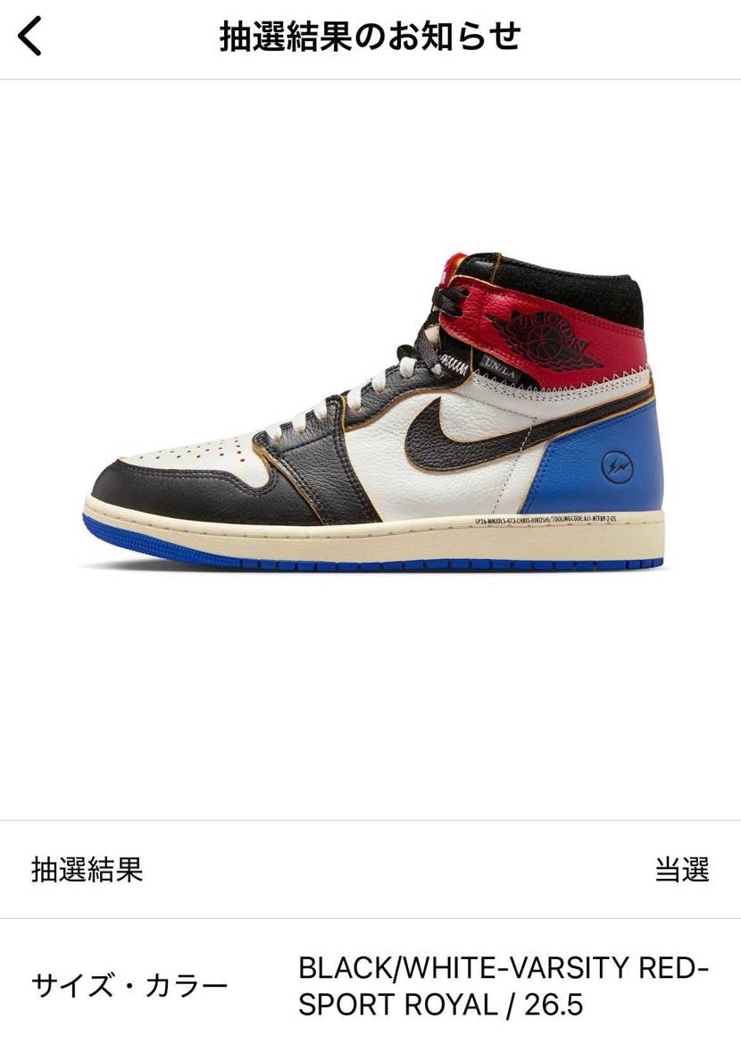 直近課金で当たり生前葬だ