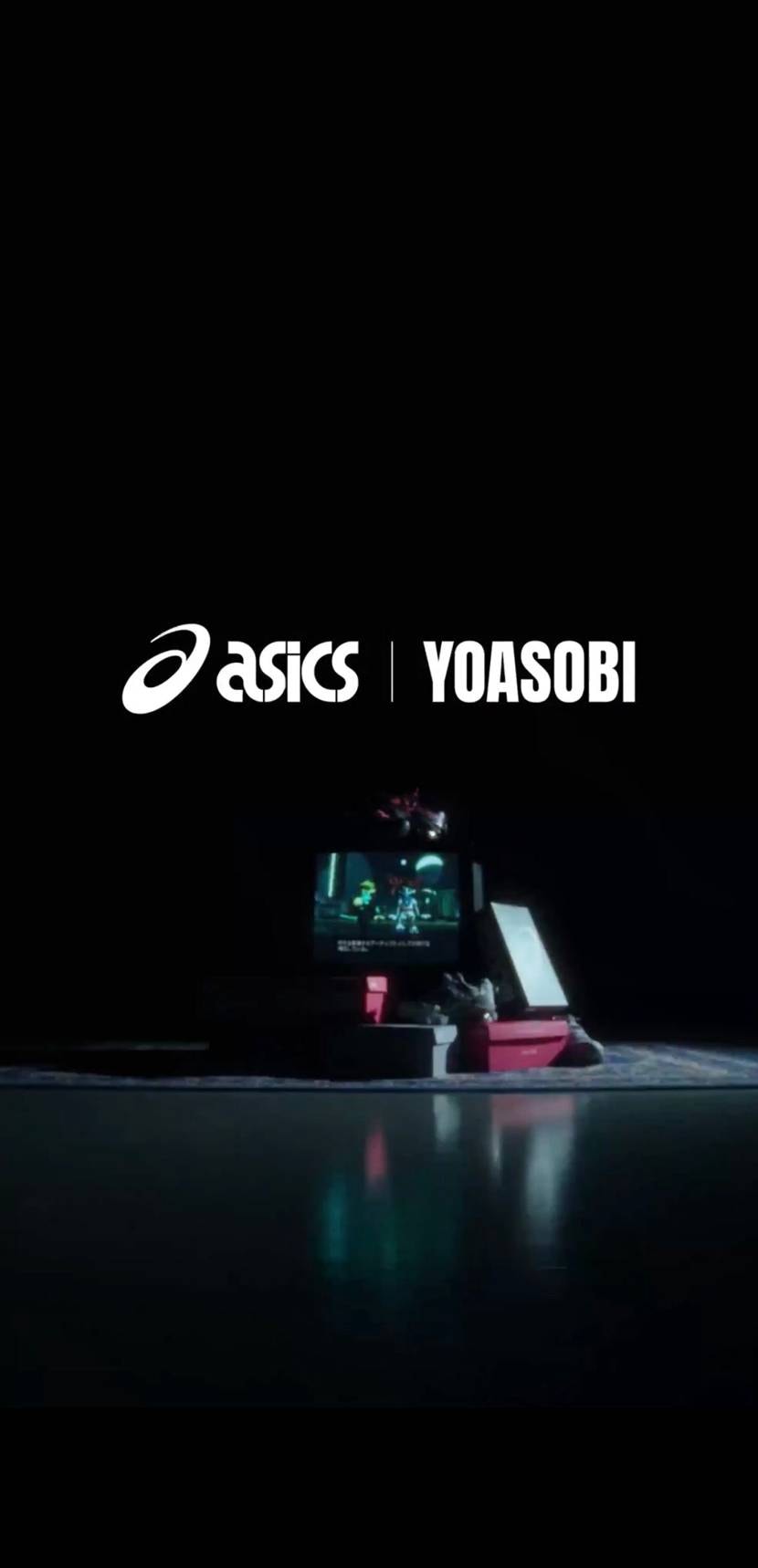 情報ついにきた初asicsこれだな