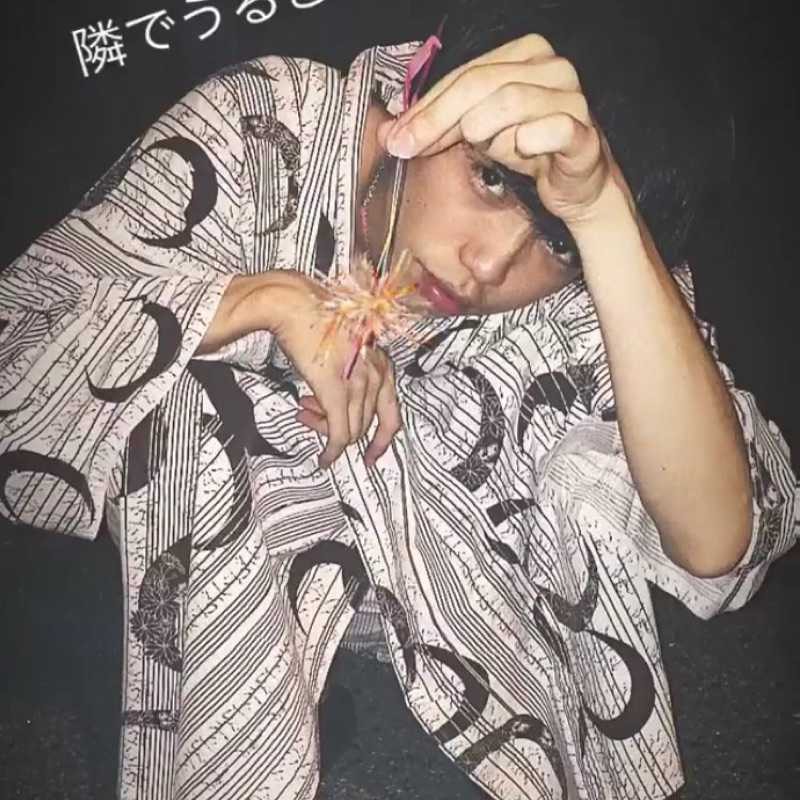 Koh