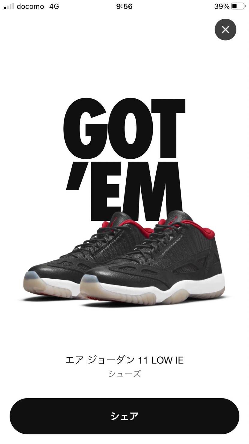 snkrsでゴッテム出来た‼︎おれのなかのaj11はこれです‼︎