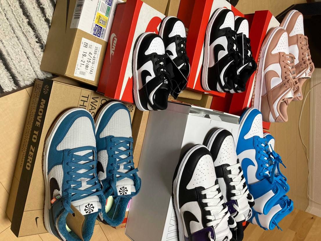 最近の散財…