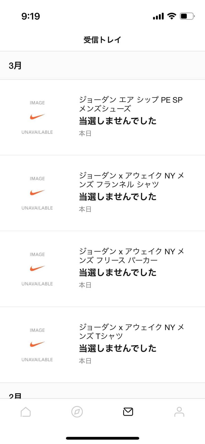 安定の…お疲れ様でした✋