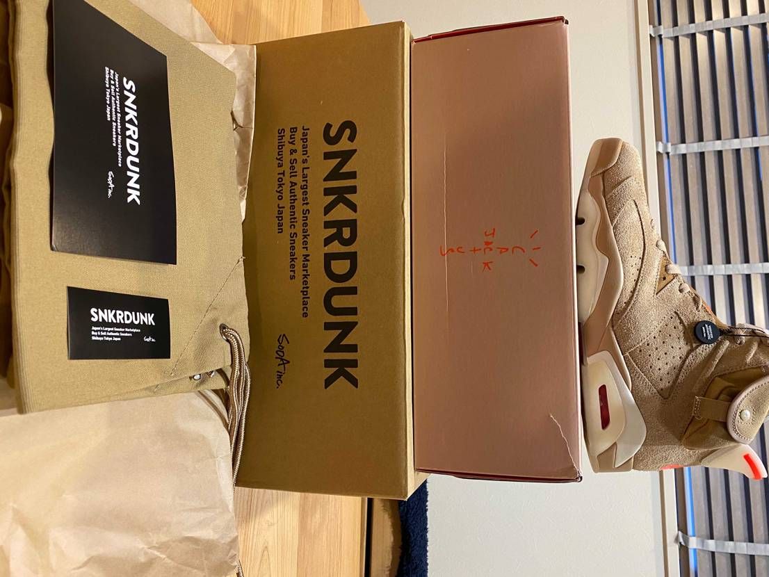 スニーカーダンクから不良品が届いて、サポートから返品を確認次