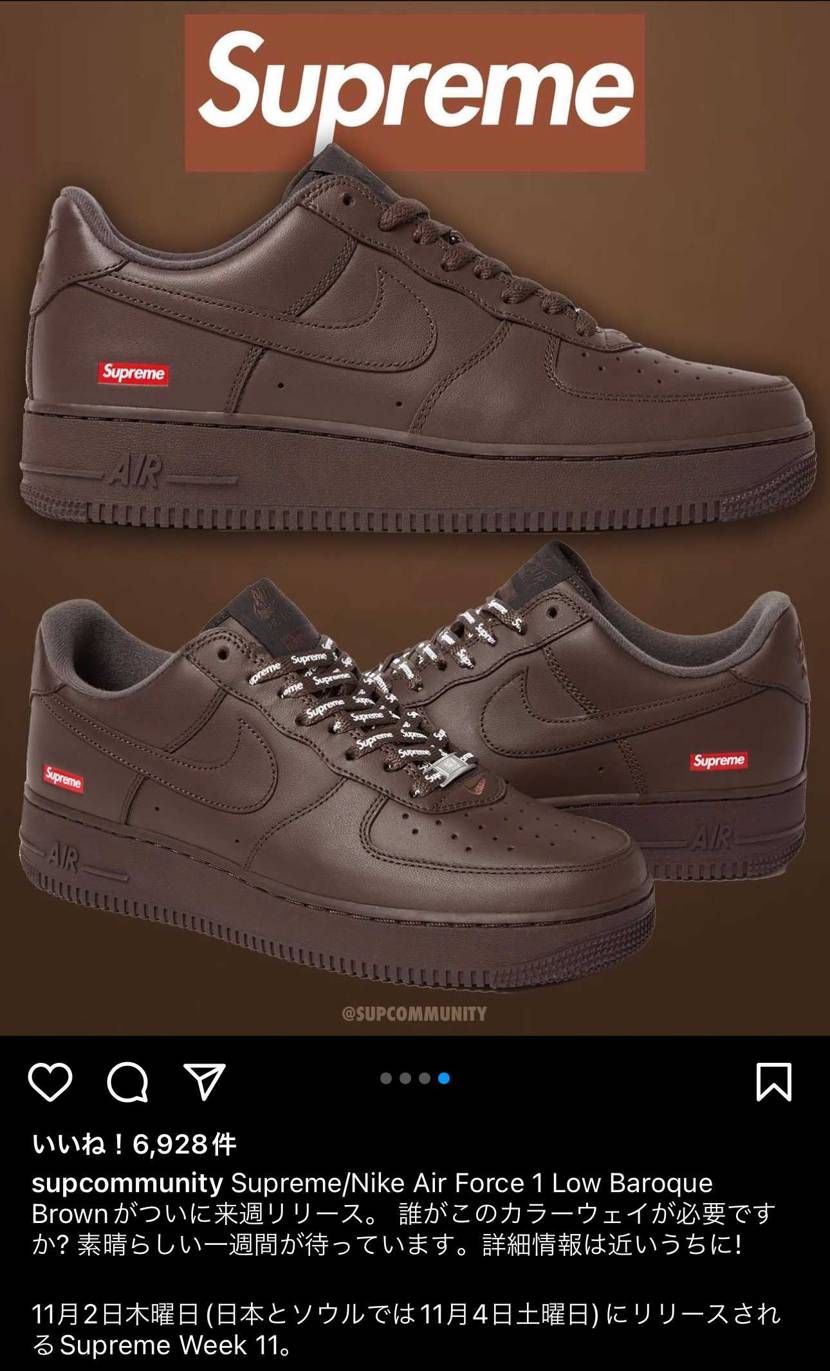 リストックじゃないから土曜日のリリースなんですね
日曜日は仕事で店舗抽選には参