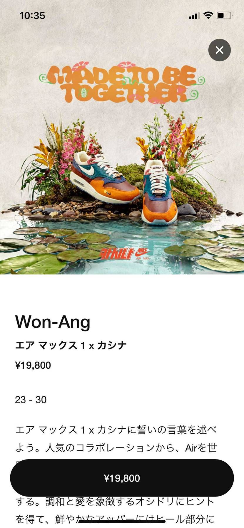 リス🐿
26.0〜27.0