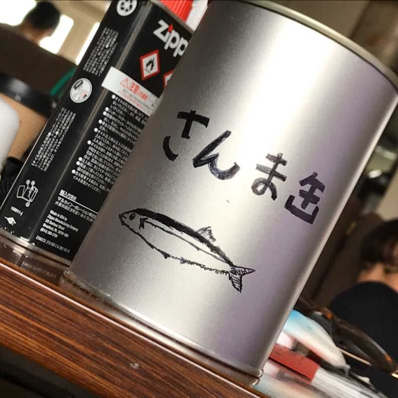 佐藤　翔希