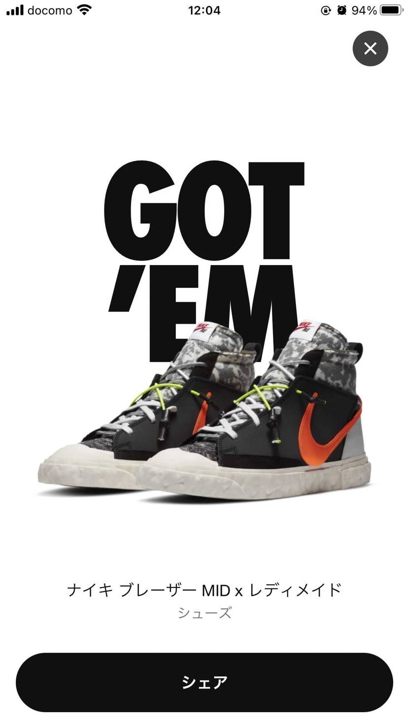 くっっそ嬉しいなこれ笑笑

白がよかった...