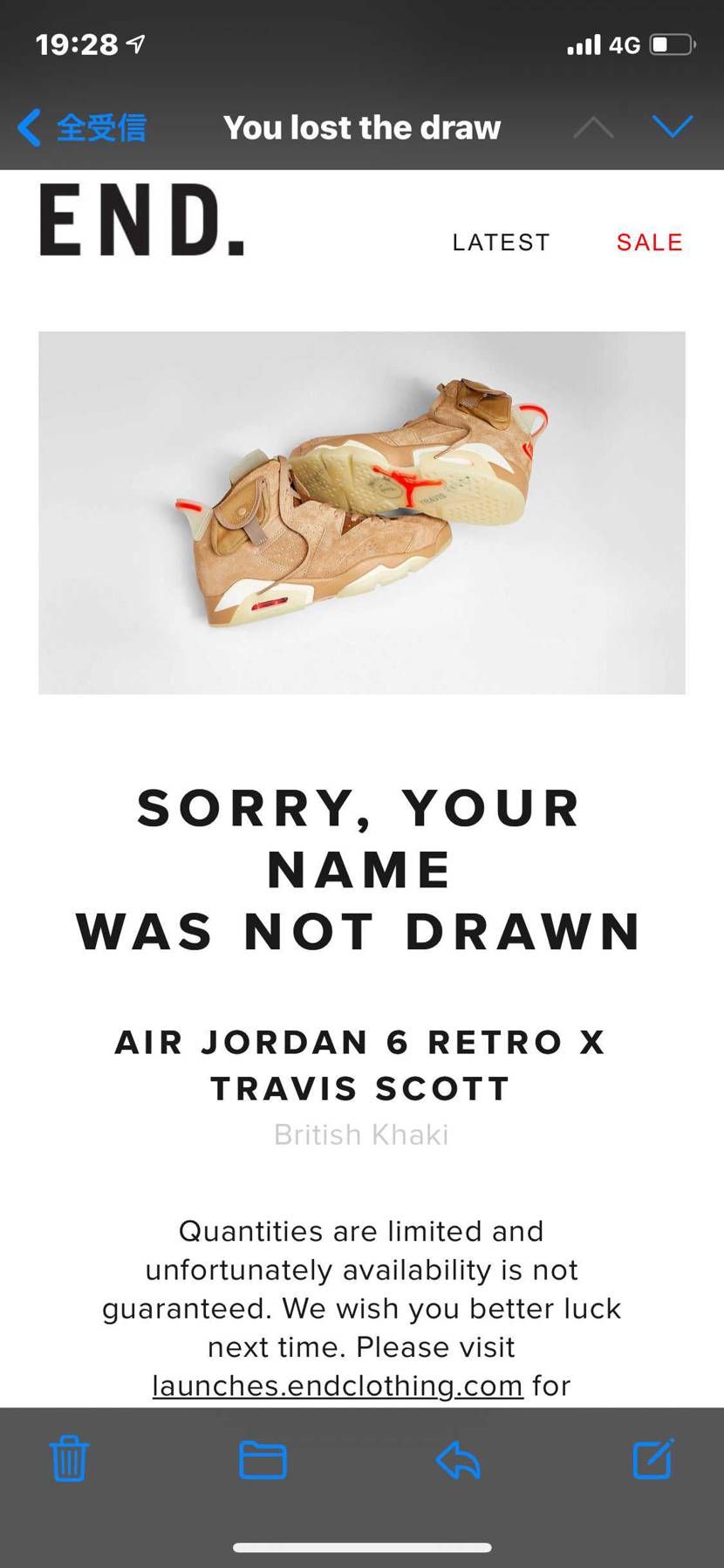 捨てる神ばかりで拾う神はいない