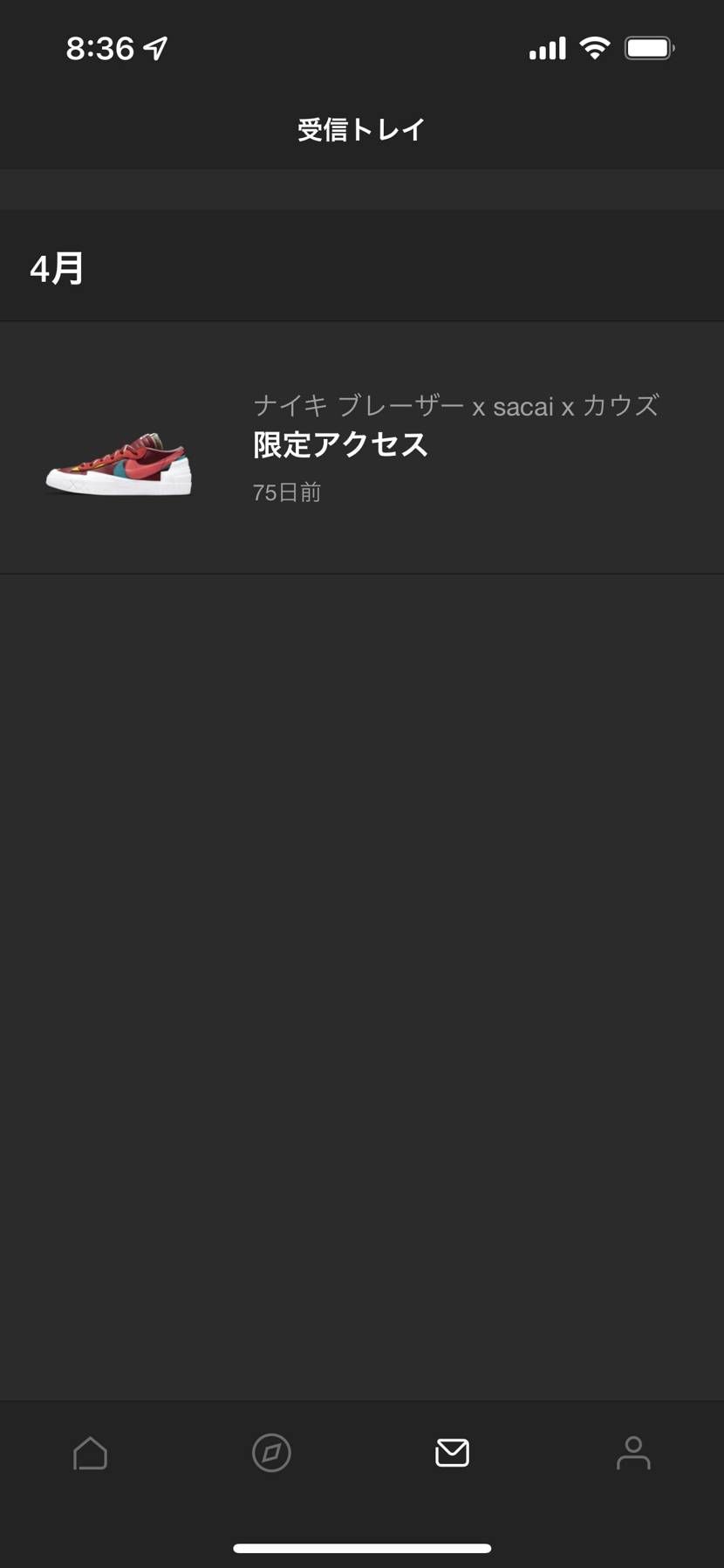 ん？
限定が来たの？バグで過去のが出ただけなの？
買えそうだけど。