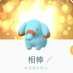 Vb1vMkHfu5d9JCM(出品者)