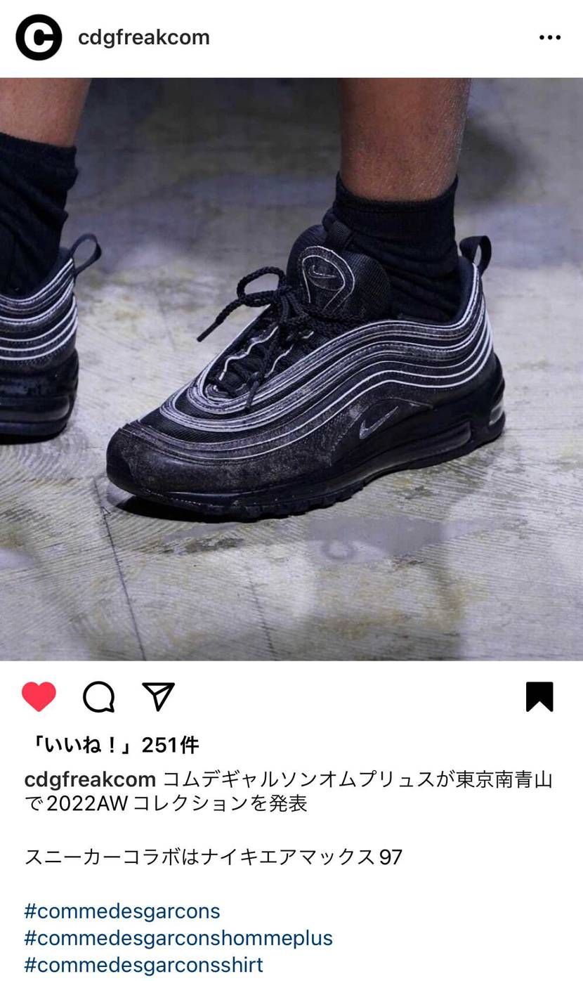 多分4〜5万だろうけどこれは欲しいぞ？