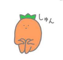 すん