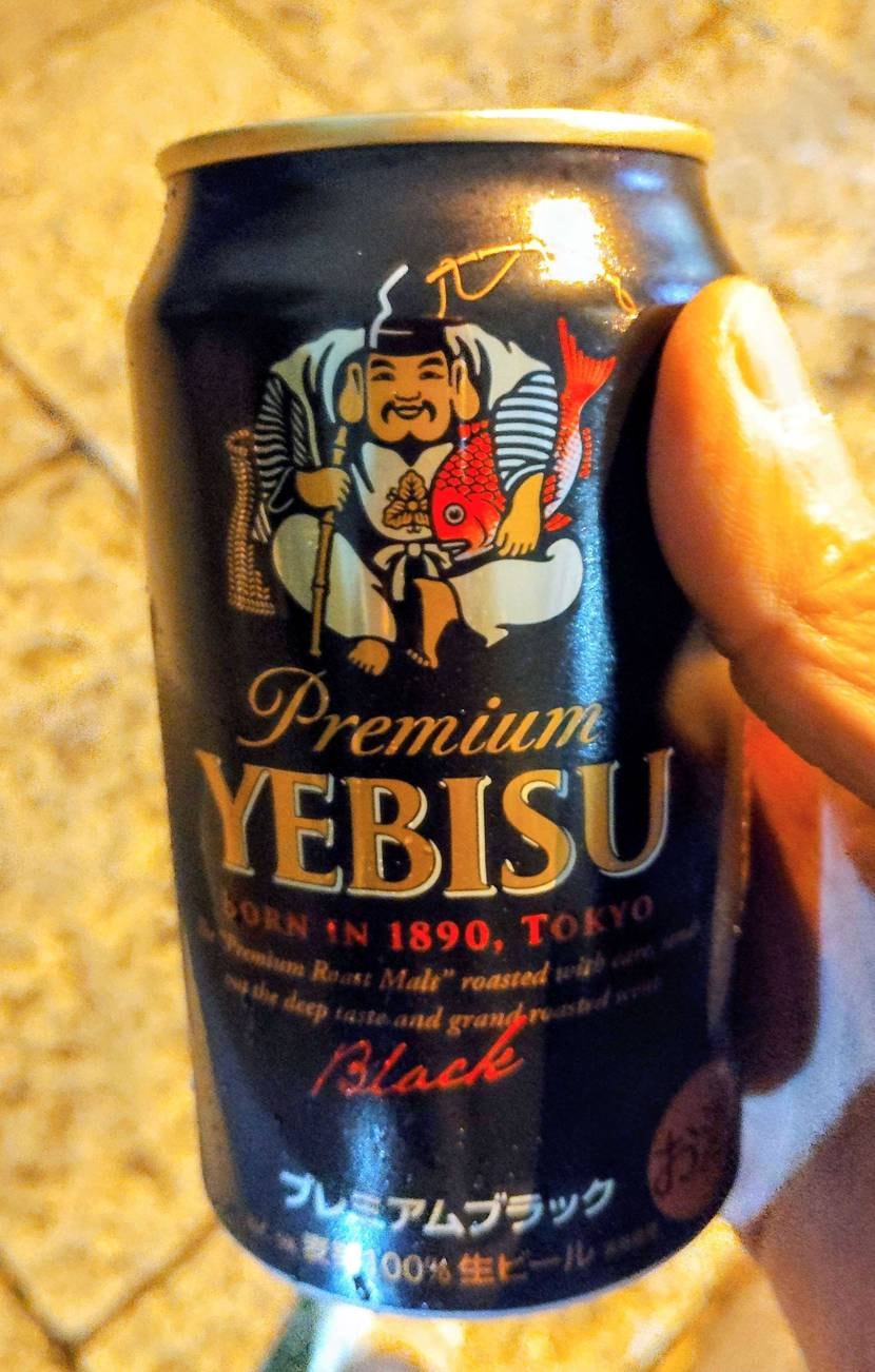 こんばんは、お疲れさまです🙌
なんかまだ地味に暑いですね🥵