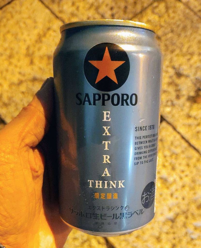 こんばんは、お疲れさまです😊
今日ちょっと肌寒いですがやっ