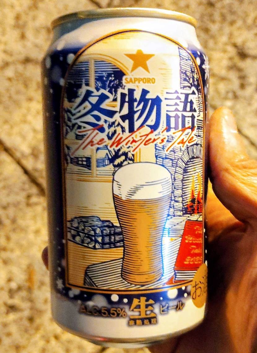 こんばんは🌃
🐯🐡で盛り上がってますね🕺
ひと足早く購入