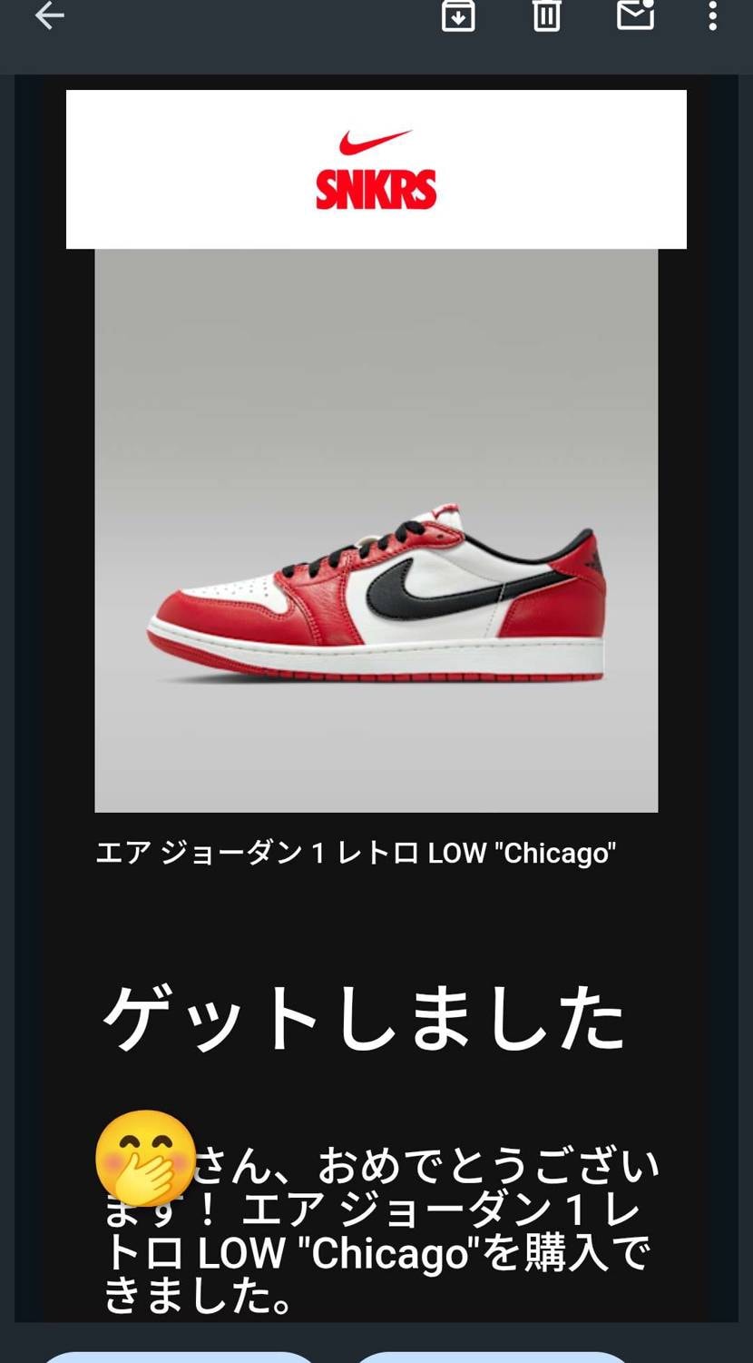 こんばんは、お疲れさまです😊
うめさん９５を初履き笑🤭
