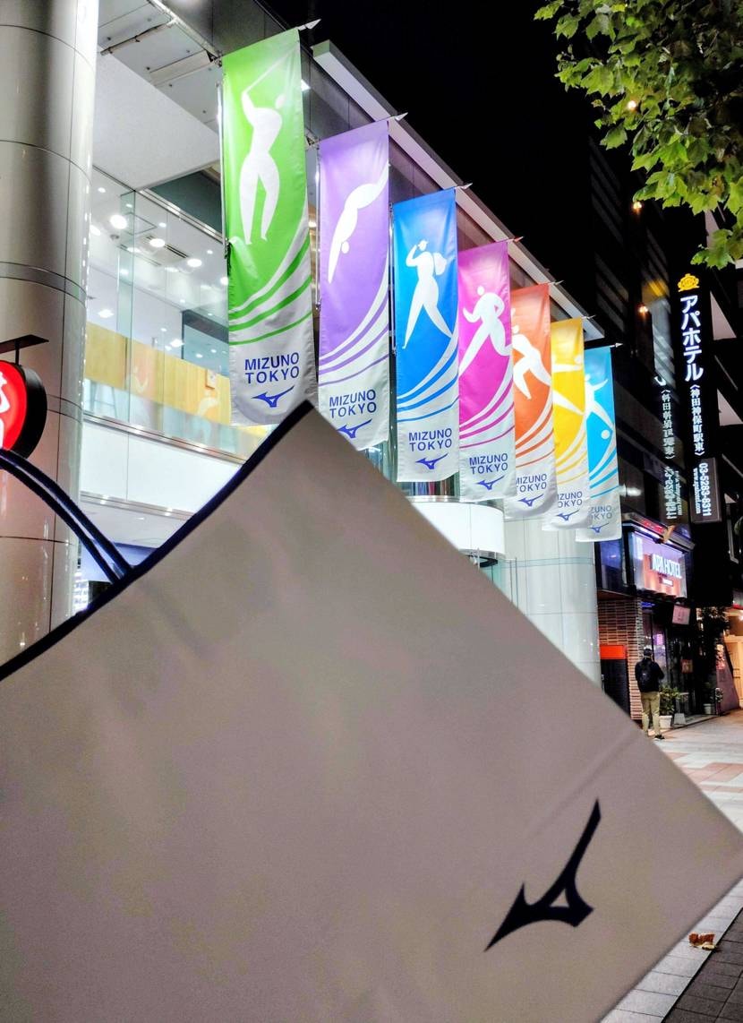 こんばんは😊
今日は手袋を購入するのにMIZUNO TOKYOに行ってきました