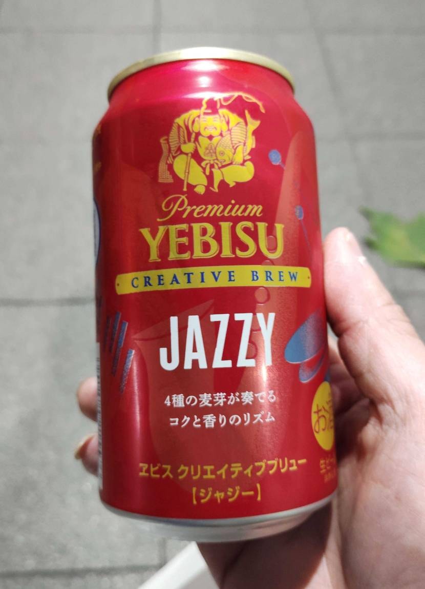 こんばんは😊
今日は手袋を購入するのにMIZUNO TOK