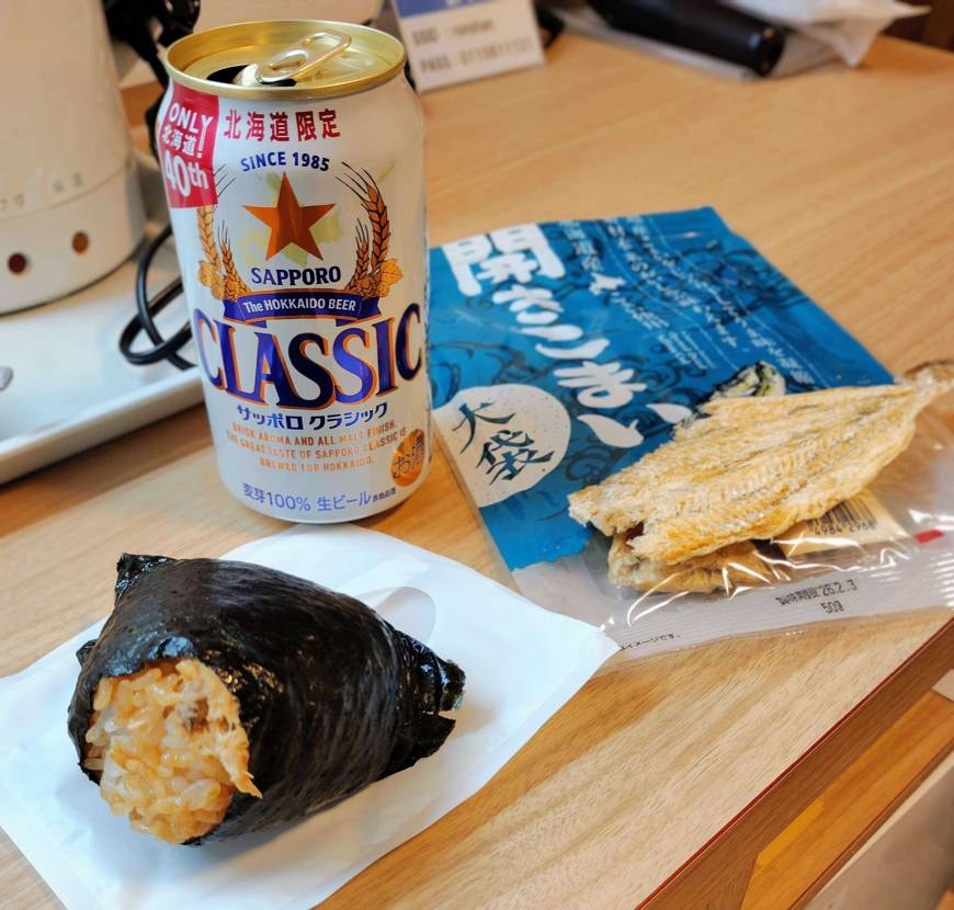 こんばんは🌃
私事ですが本日から札幌に来ております😊
