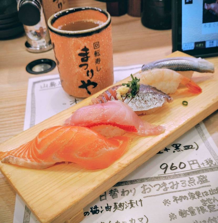 こんばんは、⛄🛬
本日、札幌旅行最終日でした😭
帰りの飛