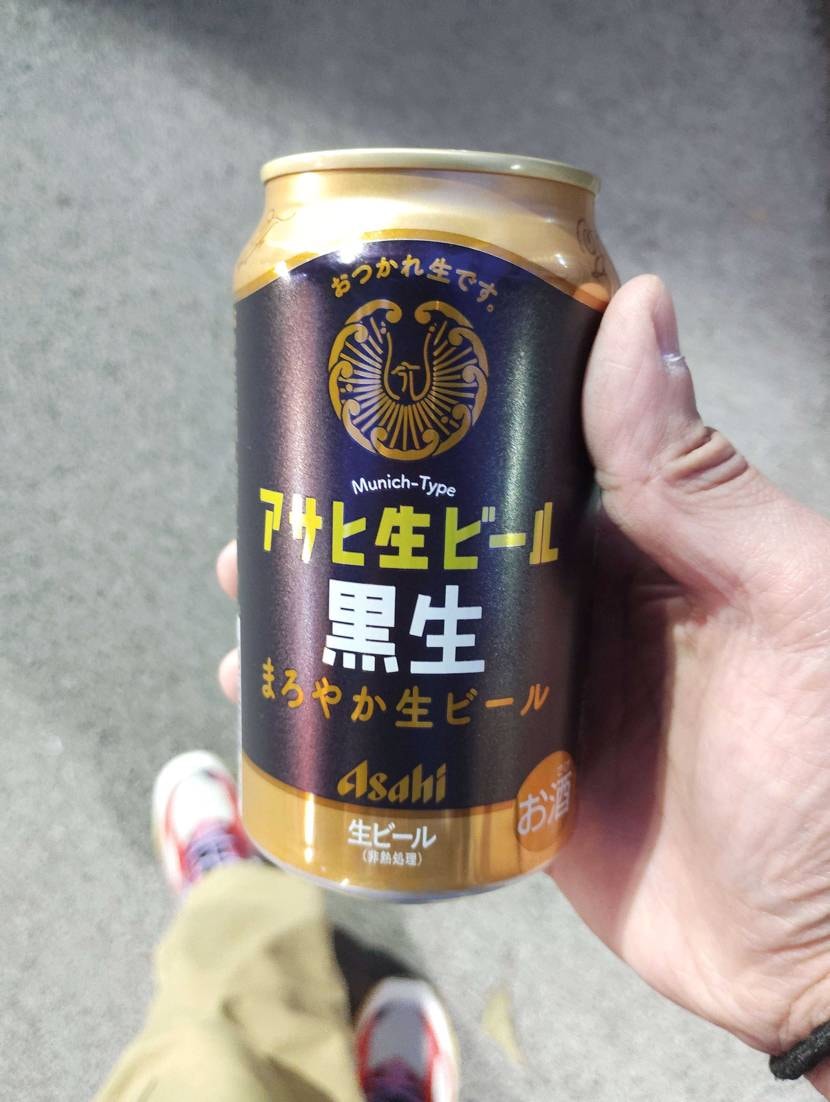 夏の散財その１…🙄

お疲れさまです🙂🍺