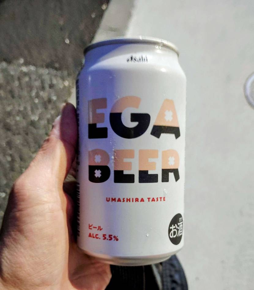 夏の散財その②…😇

お疲れさまです🫥🍺

因みにこ