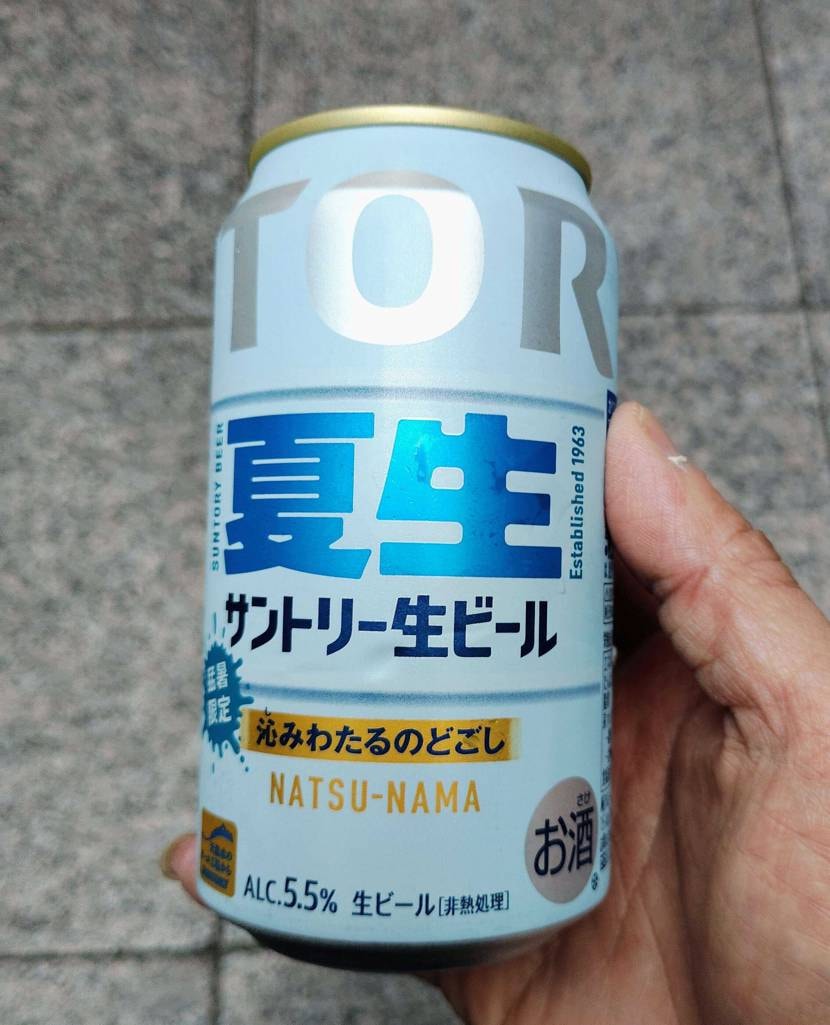 こんにちは🥵
あるものを購入しに銀座へ🏃🚃
足元はLor