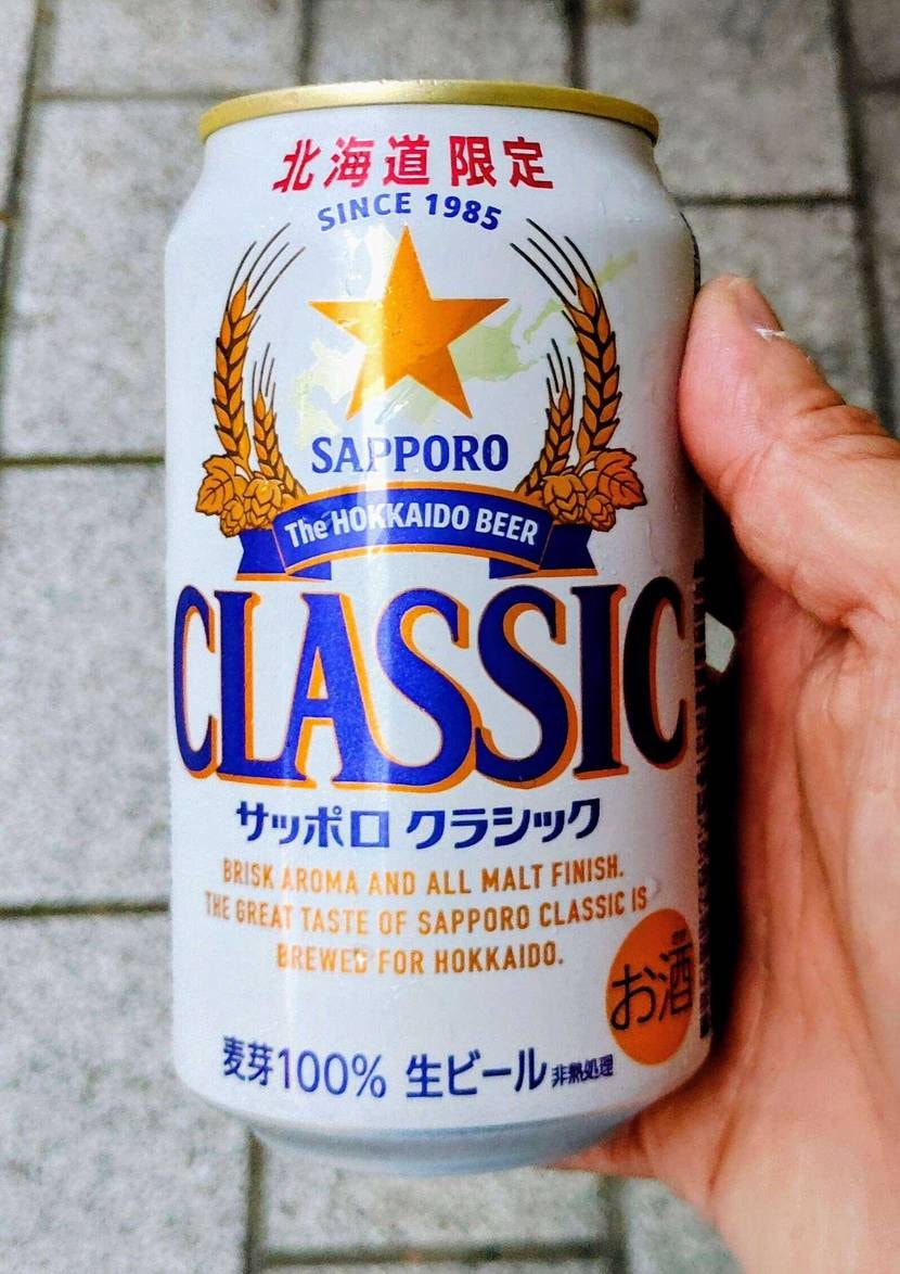 こんばんは🌃
🐐にて購入した👟が到着しました🎵
ソールは