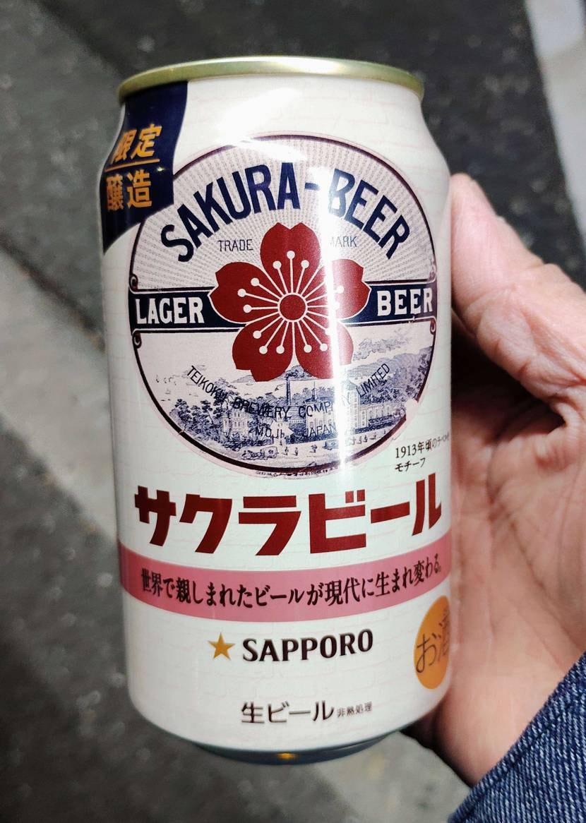 こんばんは、お疲れさまです🌃

 初991V2はこれを購