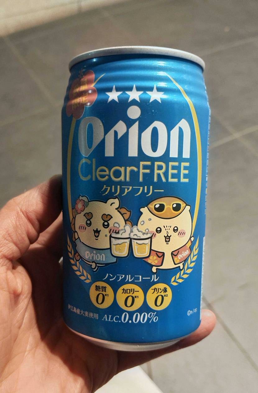 こんばんは、お疲れさまです☺️
無事にSNKRSより到着し
